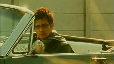 Gozu
