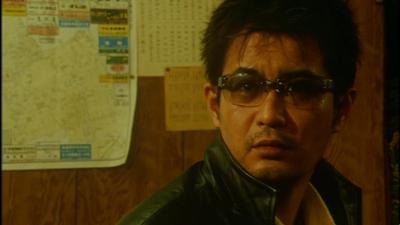 Gozu