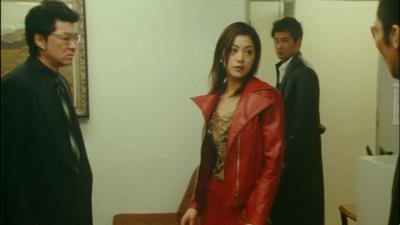 Gozu