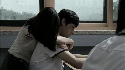 Ghost (A.K.A. Be With Me)