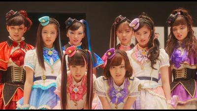 Police x Heroine Lovepatrina! Movie Version ~Challenge from a Phantom Thief! Let's Arrest with Love and a Pat!~