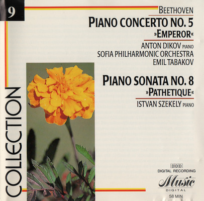 Beethoven: Piano Concerto No. 5 Emperor, Piano Sonata No. 8 Pathetique