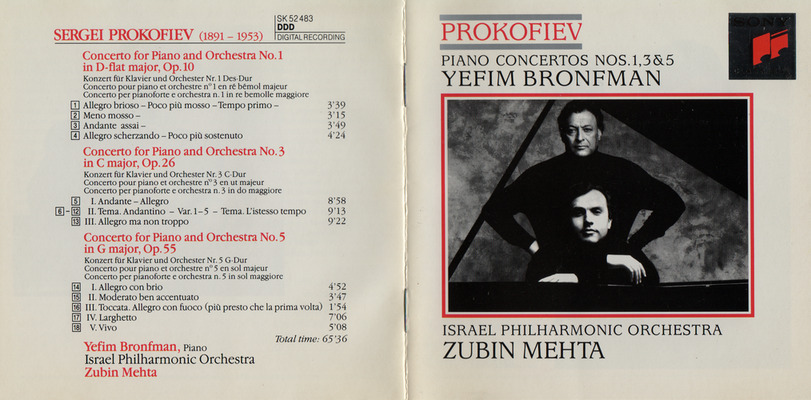 Prokofiev: Piano Concertos Nos. 1, 3, 5