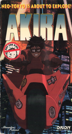 Akira sleeve